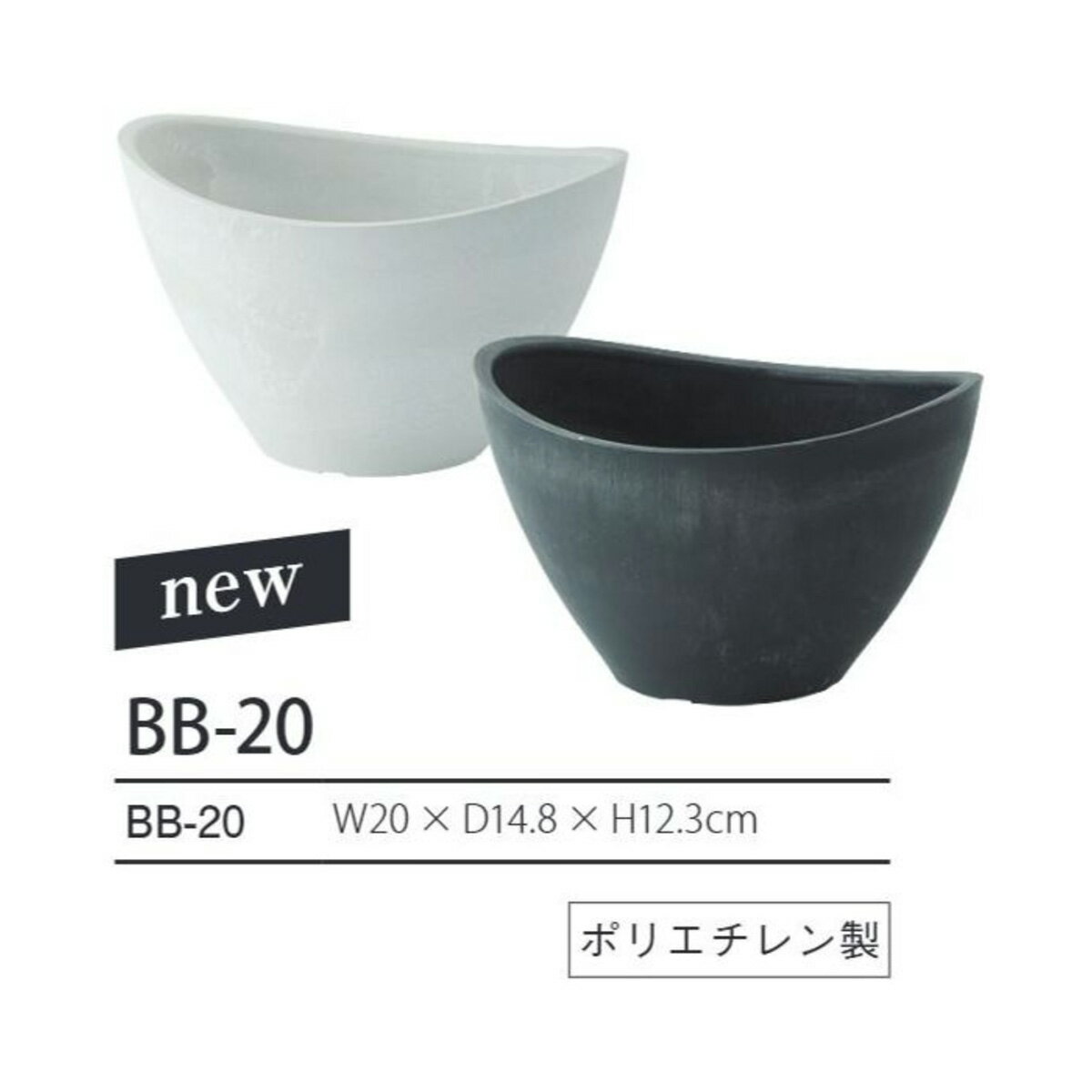 フェイクグリーン【 光触媒 エケベリア MIX 】幅15 × 奥行15 × 高さ17cmオフィスグリーン 観葉植物 フェイク 人工観葉植物 卓上 開業祝い 開店祝い 移転祝い 新築祝い 贈り物 おしゃれ