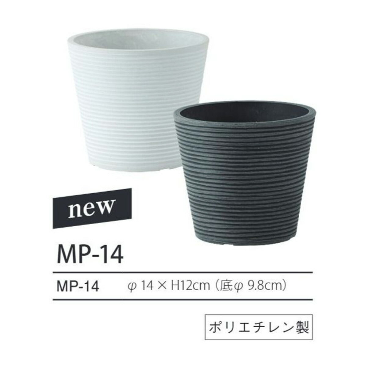 フェイクグリーン【 エケベリア ポット 】幅15 × 奥行15 × 高さ17cmオフィスグリーン 観葉植物 フェイク 人工観葉植物 卓上 開業祝い 開店祝い 移転祝い 新築祝い 贈り物 おしゃれ