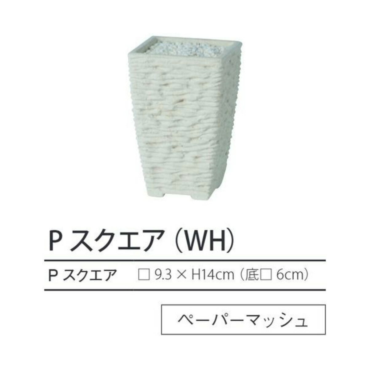 �ե��������꡼��� ������ �����������ӡ� ����50 �� ����50 �� �⤵30 �� Ĺ��45cm���ե������꡼�� ���տ�ʪ �ե����� �͹����տ�ʪ ��� ���Ƚˤ� ��Ź�ˤ� ��ž�ˤ� ���۽ˤ� £��ʪ �������