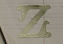 オフィスジャパンで買える「倉敷意匠 エンボス アルファベットシール 5枚セット (Z」の画像です。価格は104円になります。