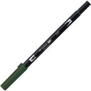 トンボ ブラッシュペン AB-T249 4901991901382(6セット)
