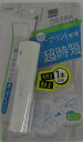 ソニック オレパWITHのりホワイト SP-1238-W 4970116055958(5セット)