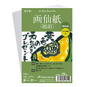 商品画像3