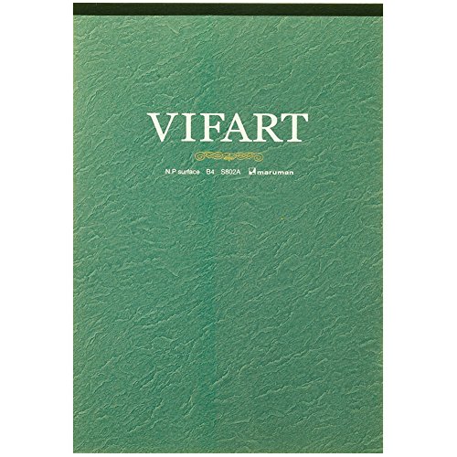 S209V マルマン スケッチブック B4 S209V マルマン 4979093209507(10セット)