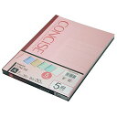 キョクトウ コンサイス束ノート SNC3A05M 日本ノート 4901470006294(30セット)