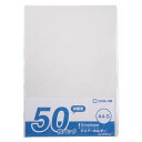 キングジム シンプリ-ズクリア-ホルダ-50P 乳白 737SP-50ニユ キングジム 4971660024643(90セット)
