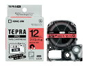 テプラ PRO テープカートリッジ マグネットテープ 12mm 黒文字 赤 SJ12R キングジム 4971660772414