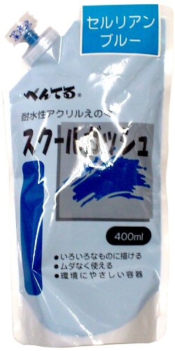WXGT14 ぺんてる WXGT14 セルリアンブルー スクールガッシュ 単色 WXGT14セルリアンブルー ぺんてる 4902506139344(80セット)