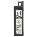 オルファ カッター特専 黒刃 BB10KS オルファ 4901165300683(50セット)
