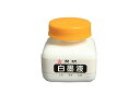 開明 白墨液 70ml 19057 開明 4901452081042