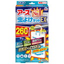 アース製薬 アース虫よけネットEX 260日 4901080016713