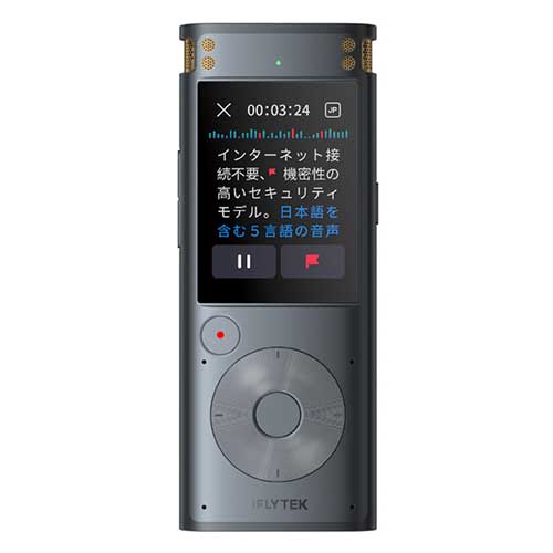 iFLYTEK 自動文字起こし VOITER SR302Pro 4571558200069