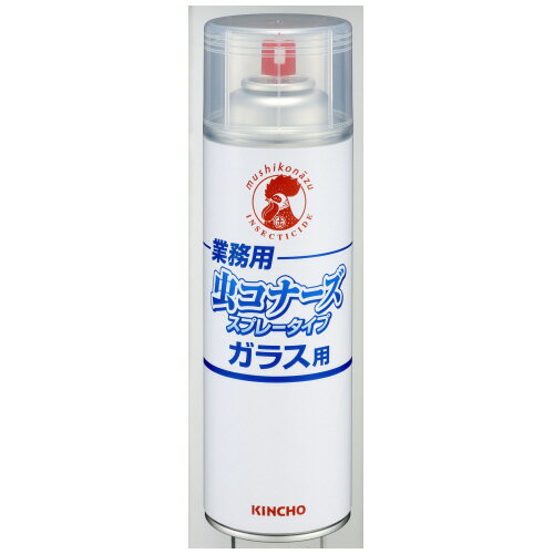 大日本除虫菊 虫コナーズスプレータイプ 450mL 4987115545373