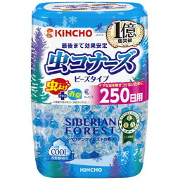 大日本除虫菊 虫コナーズビーズ シベリアンフォレスト 4987115545892