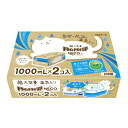 超大容量の使い捨て貯水タイプの湿気とり。エコ仕様で使用後にゴミがかさばりません。●外形寸法（幅）[mm]：195●外形寸法（奥）[mm]：128●外形寸法（高）[mm]：70●質量[g]：810●吸湿量[mL]：（1個あたり）1000●成分：塩化カルシウム●入数：24個（2個×12セット）