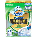 ジョンソン トイレスタンプ最強抗菌シャインミント本体 4901609016149(3)