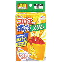 殺虫剤を噴霧できない食品の近くでも使用可能。●本体寸法：幅81×奥40×高156mm●用途：ショウジョウバエなどのコバエ●有効期間：約1ヵ月●有効成分：ジノテフラン（ネオニコチノイド系）●種別：スリム