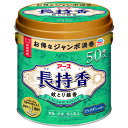 アース製薬 アース長持香 50巻 缶入 4901080143617