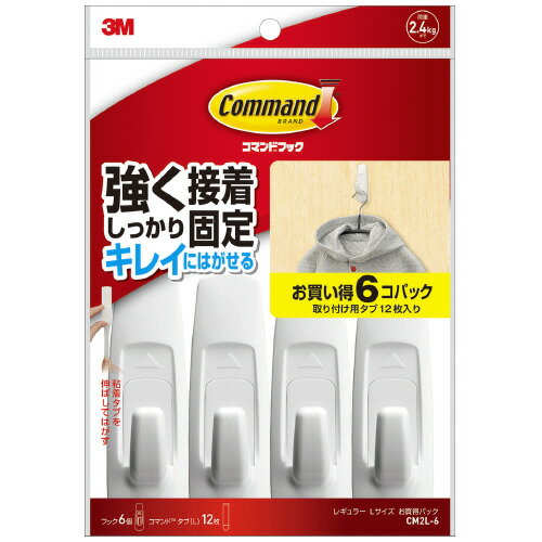 スリーエム ジャパン コマンドフック CM2L-6 L 6個 4519001453105