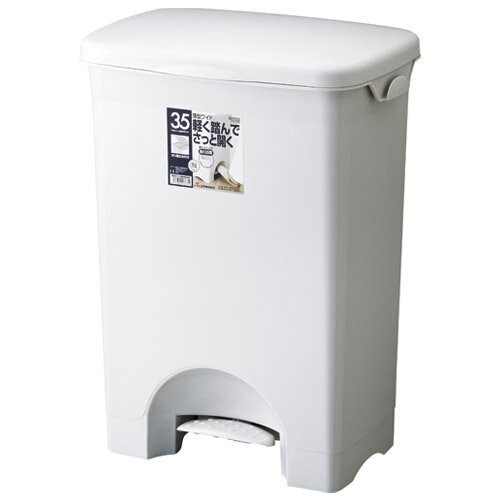 リス H&Hペタルペール 35PSワイド 35L グレー 4971881137771 リス H&Hペタルペール 35PSワイド 35L グレー 4971881137771