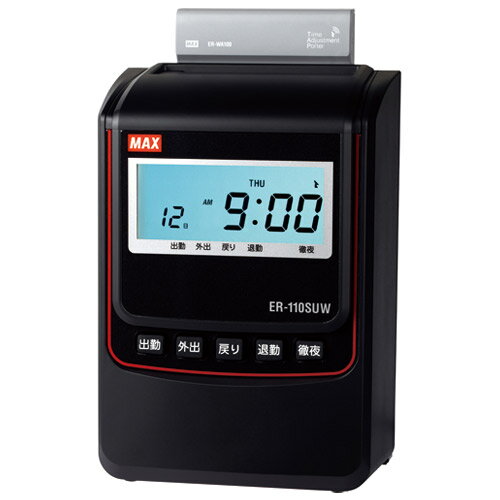 マックス タイムレコーダ ER-110SUW ブラック 4902870813017