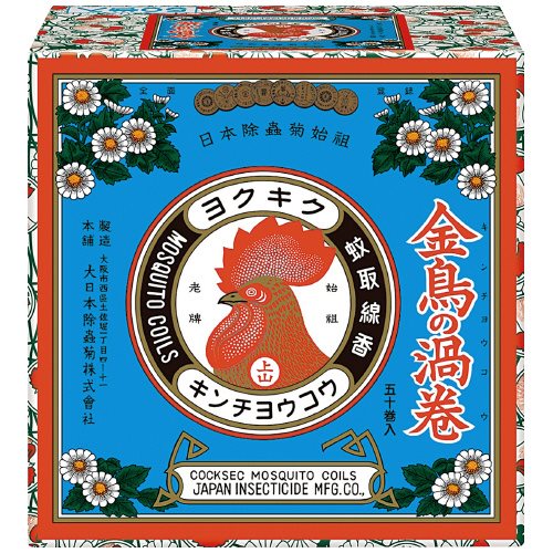 確かな効きめと深みのある心地良い香り。●入数：50巻●持続時間：1巻約7時間●受皿：受皿あり●防除用医薬部外品：防除用医薬部外品●仕様：線香立入り●種別：50巻