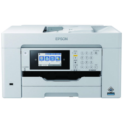 EPSON A3インクジェットF