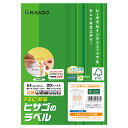 HISAGO FSC(R)認証 A4タックシール 60面 角丸 FSCOP902 ヒサゴ 4902668565364(70セット)