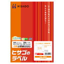 HISAGO A4タックシール 24面 OP863 ヒサゴ 4902668051461(70セット)