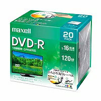 録画用DVD－R　 DRD120WPE.20 マクセル 49