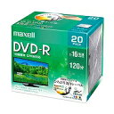 録画用DVD−R DRD120WPE.20 マクセル 4902580517717