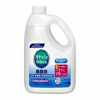 ꥻå塡祭EX祦ࡡ 2.0L ֲ 4901301503381
