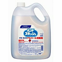 ꡼󥢥ɥ꡼ϥɥå塡 4.5L ֲ 4901301504562