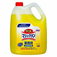 Хޥå󡡥祦ࡡ45L 21205 ֲ 4901301021205