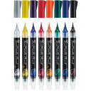 ぺんてる Pentel GFH-D8ST [デュアルメタリック ブラッシュ 筆ペン 8色セット] 4902506377517