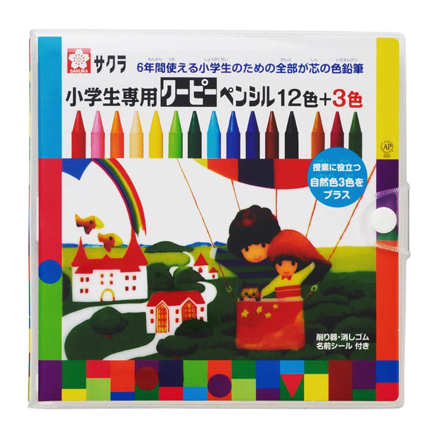 ポケモン ポケットモンスター キャラクター文具6点セット ギフトケース入 2024年モデル 小学校 入学 進級 お祝い