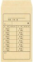 マルアイ 角8マジックテープ付月謝袋 PKM-ケ8 マルアイ 4902850032872(40セット)