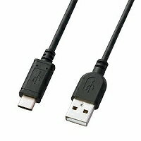 USB2．0　TYPEC－A　ケーブル KU-CA05K サンワサプライ 4969887761120
