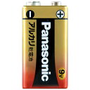 アルカリ乾電池 9V 6LR61XJ/1S Panasonic 4984824720039