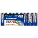 エボルタ乾電池 単3 20個 LR6EJ/20SW Panasonic 4984824814516