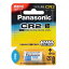  CR-2W  Panasonic 4984824335738