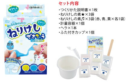 楽天市場】ねりけし セット(文房具・事務用品|日用品雑貨 楽天市場】ねりけし セット(文房具・事務用品|日用品雑貨