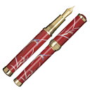 有田焼創業400年記念万年筆 ベネチアンレッド 蘭花(香蘭社製)金ペン先 中字(M)10-2203-400 セーラー万年筆