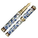 有田焼創業400年記念万年筆 染錦更紗手花蝶紋(源右衛門窯製)金ペン先 中字(M)10-2550-400 セーラー万年筆