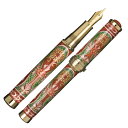 有田焼創業400年記念万年筆 赤濃菊絵(源右衛門窯製)金ペン先 中字(M)10-2554-400 セーラー万年筆