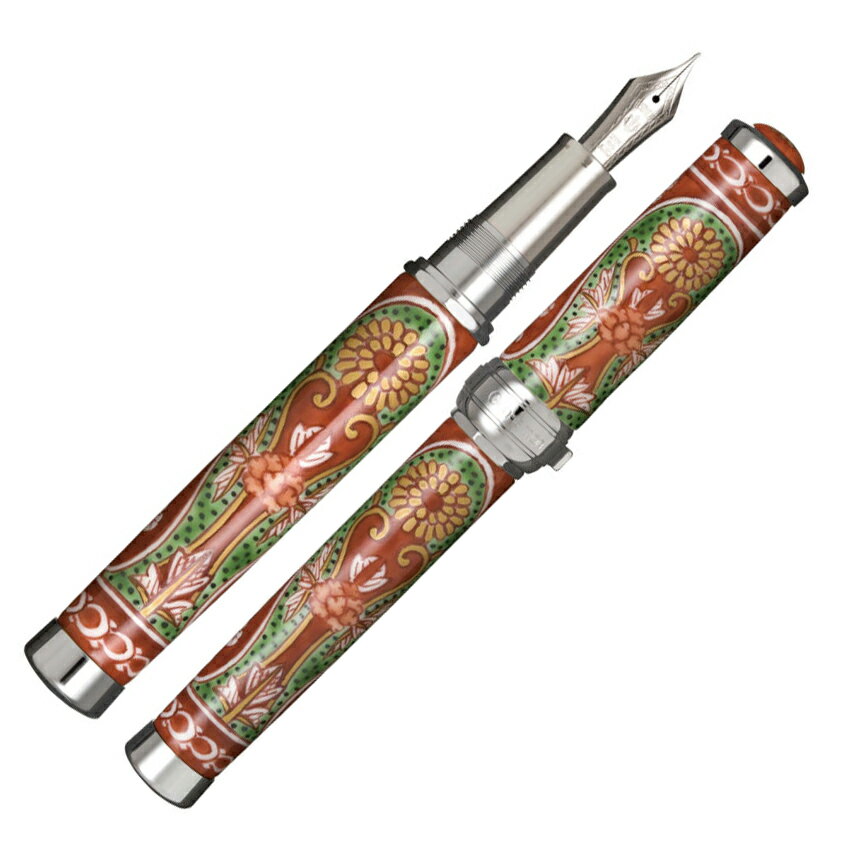有田焼創業400年記念万年筆赤濃菊...