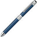 SB15-LDB ゼブラ 多機能ペン シャーボX CL5 レザーオーシャン SB15-LDB 13.81cm×1.12cm 4901681631322(200セ...