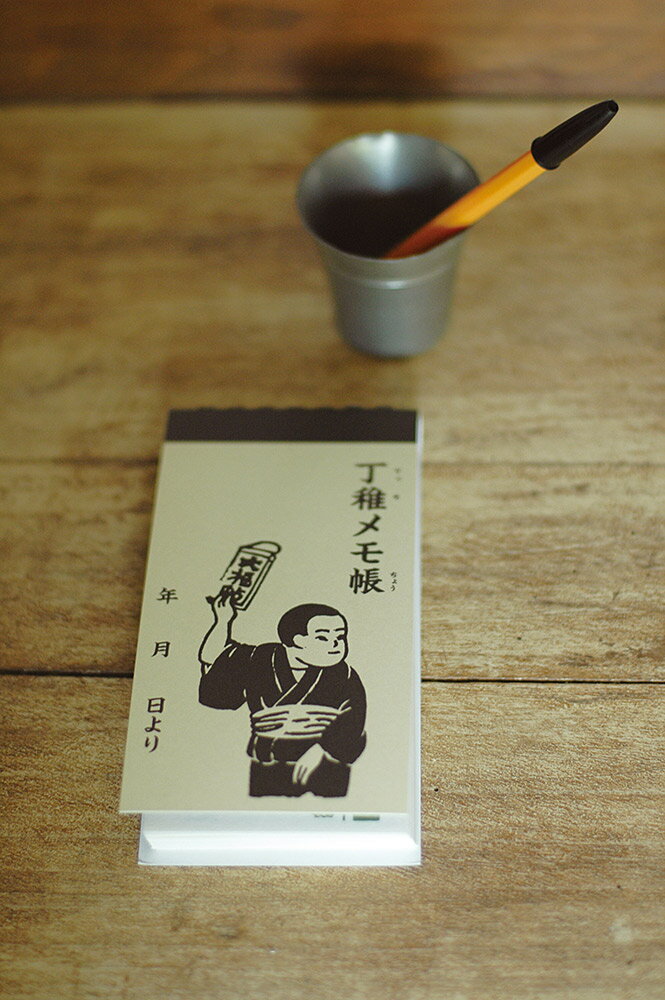 եѥ㤨߰վ ʥ󥷡ؤեĢ 12135-01פβǤʤ704ߤˤʤޤ