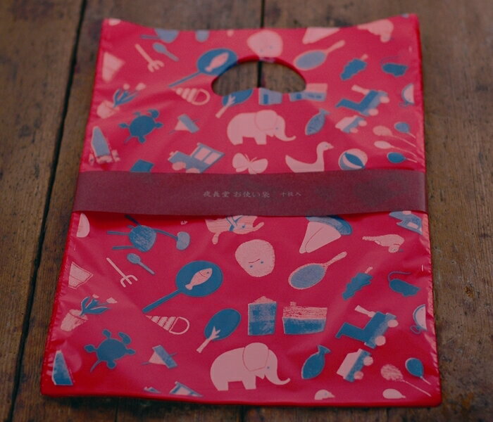 playing houseの画像