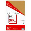 発送用封筒 テープ付 859 22917 高春堂 4972923008592(260セット)